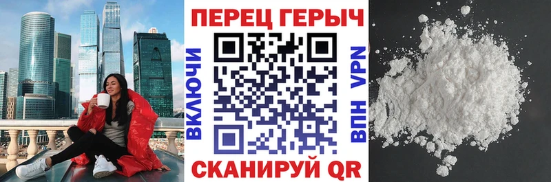 Героин афганец  Купить закладки  Ряжск 