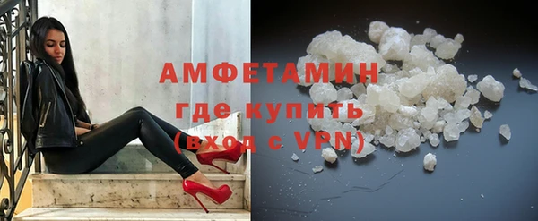 MDMA Premium VHQ Баксан