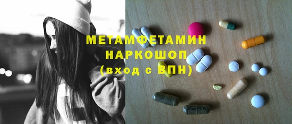 прущие крисы Балабаново