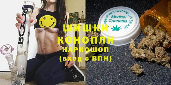 прущие крисы Балабаново