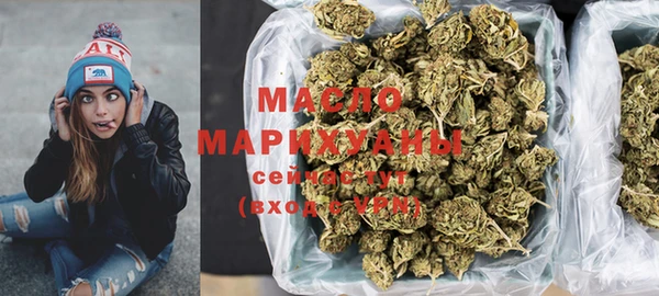 прущие крисы Балабаново