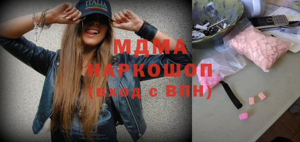 прущие крисы Балабаново