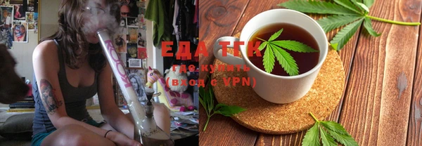 MDMA Premium VHQ Баксан