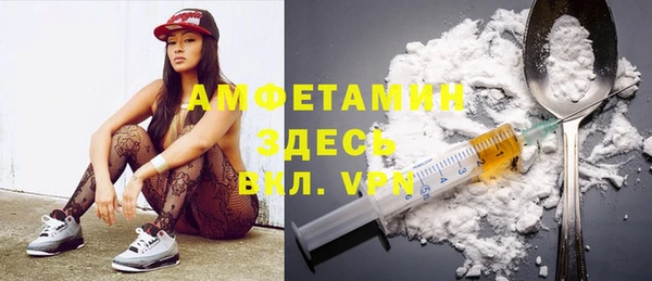 MDMA Premium VHQ Баксан