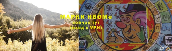 MDMA Premium VHQ Баксан