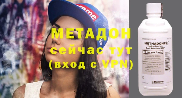прущие крисы Балабаново