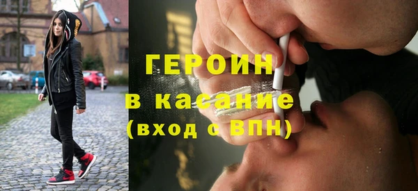 MDMA Premium VHQ Баксан