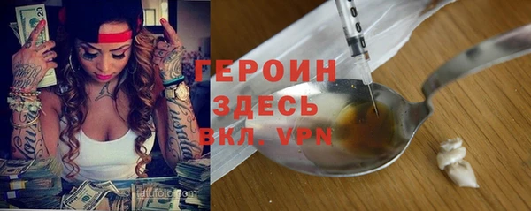 прущие крисы Балабаново