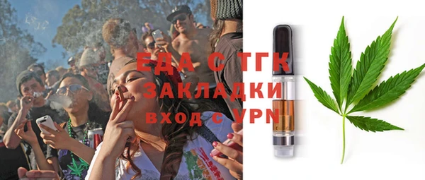 MDMA Premium VHQ Баксан