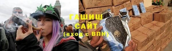 spice Балахна