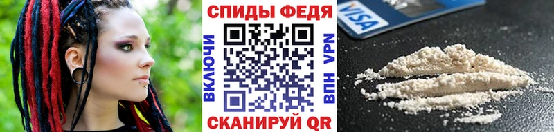 Купить  Ряжск  Первитин витя 